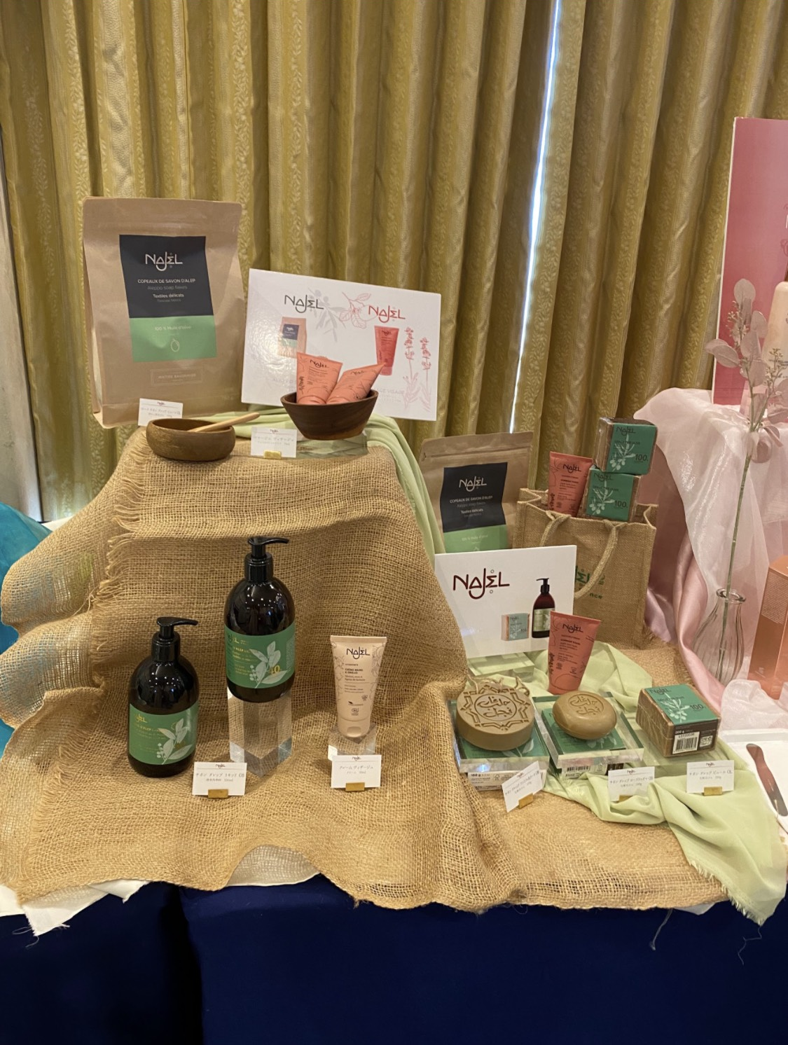 NAJEL［ナジェル］