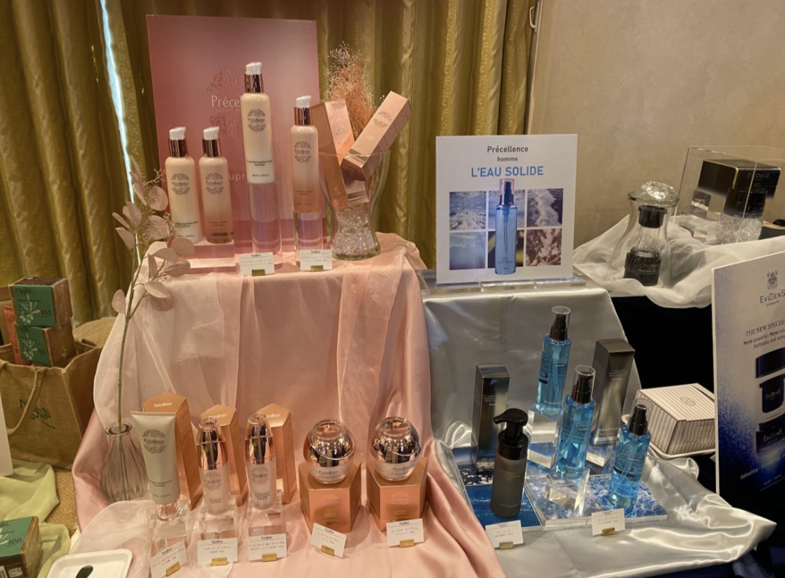 Precellence［プレスランス］