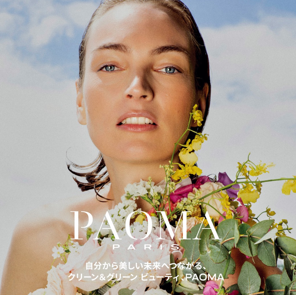 THALION［タリオン］